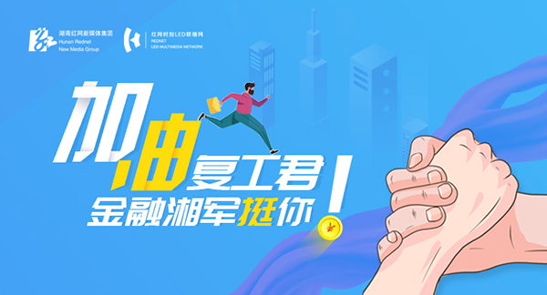 小城温馨日常与家之温暖时刻，一周新闻回顾