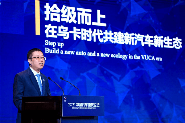 探索与挑战