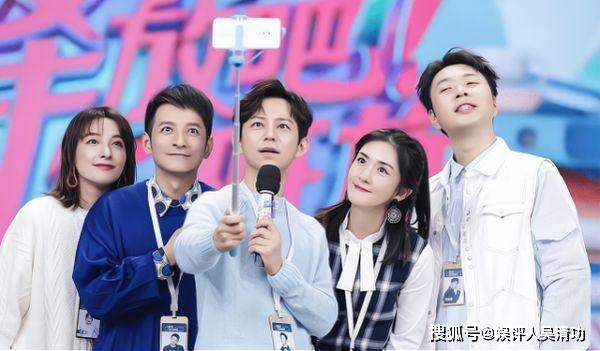 快乐大本营最新一期，参与任务与技能学习，享受无限乐趣