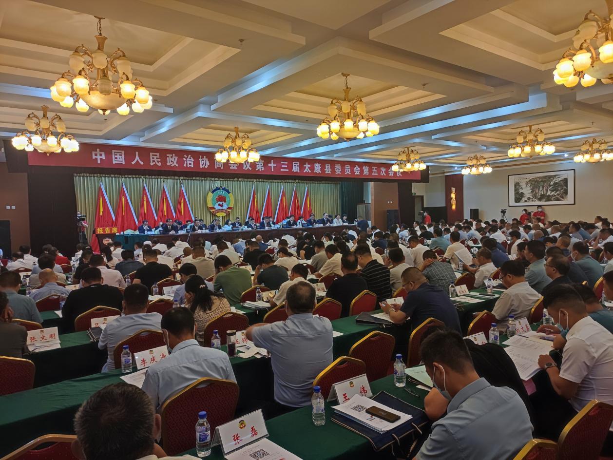 太康新闻动态，学习变化，自信塑造未来