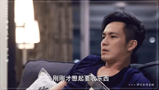 任嘉伦最新视频，科技新品体验之旅，领略未来生活风采