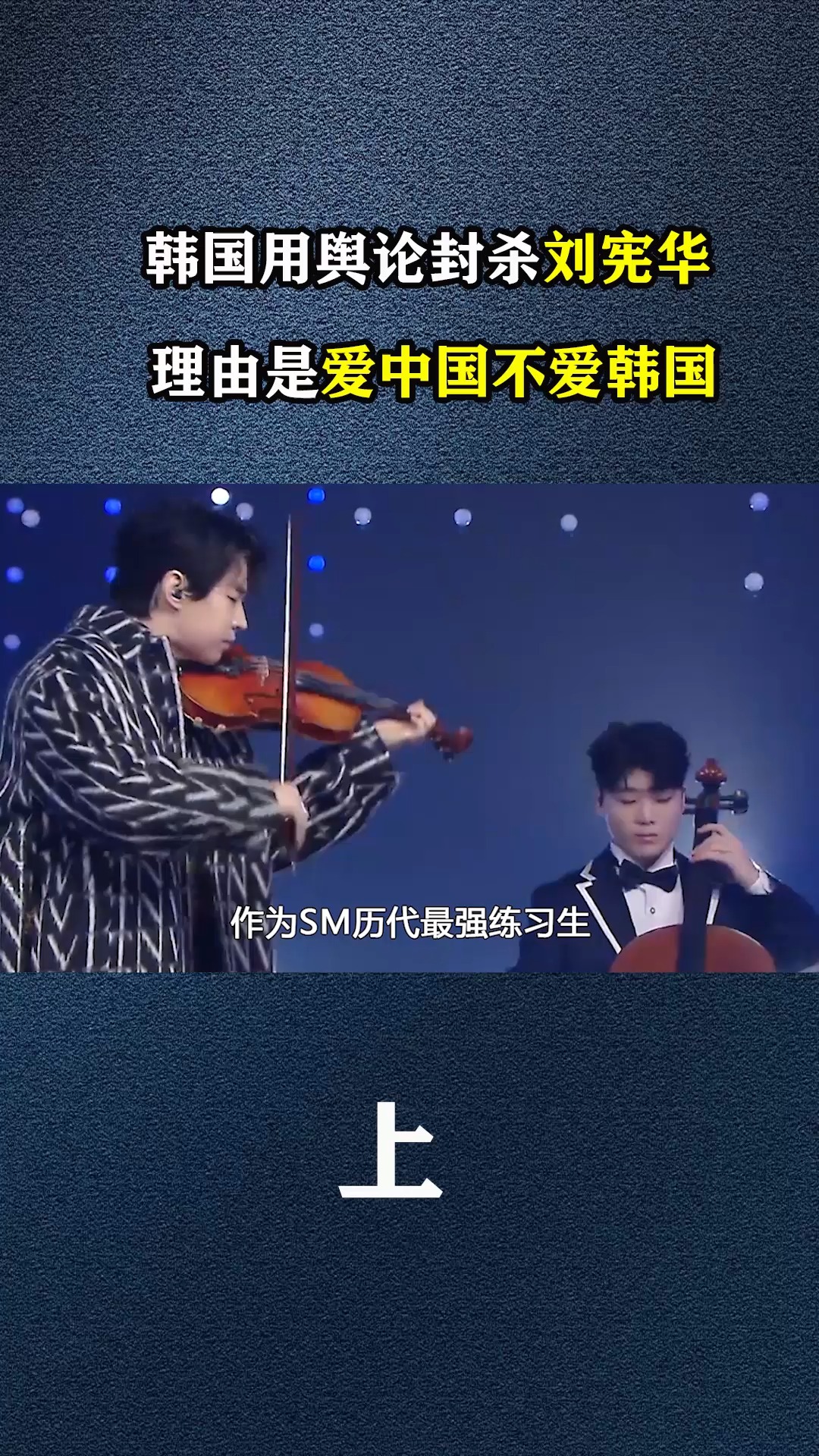 学习与变化