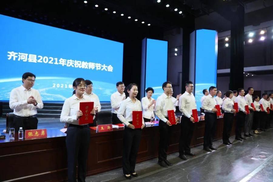 齐河最新招聘，职业发展的理想选择之地