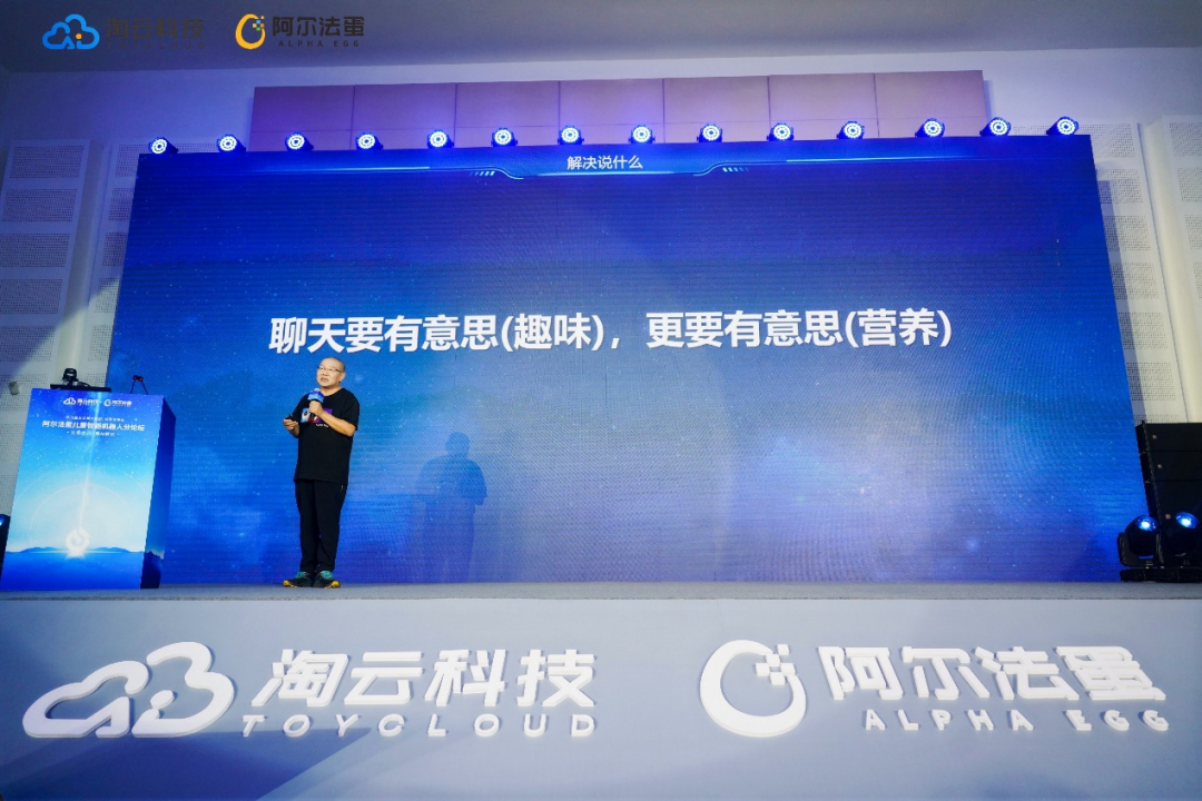 科技重塑生活，最新胡巴一的高科技产品体验之旅