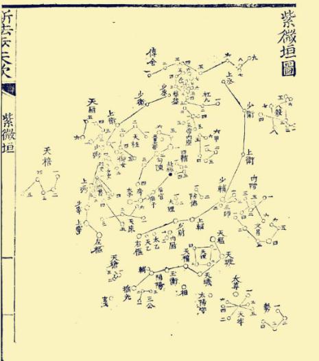 北斗卫星系统详解，最新动态、应用指南与初学者进阶教程