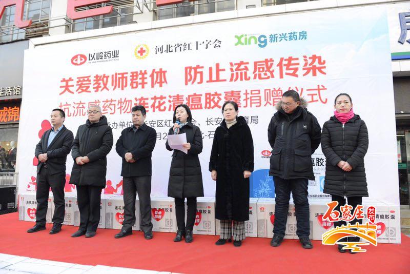 最新流感人员揭秘，流感患者的现状与应对策略