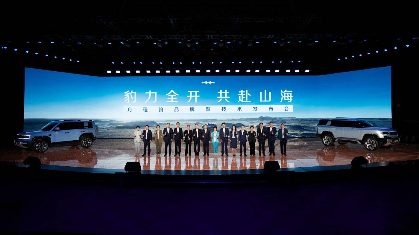 科技重塑生活，小版最新价格的高科技产品体验新篇章