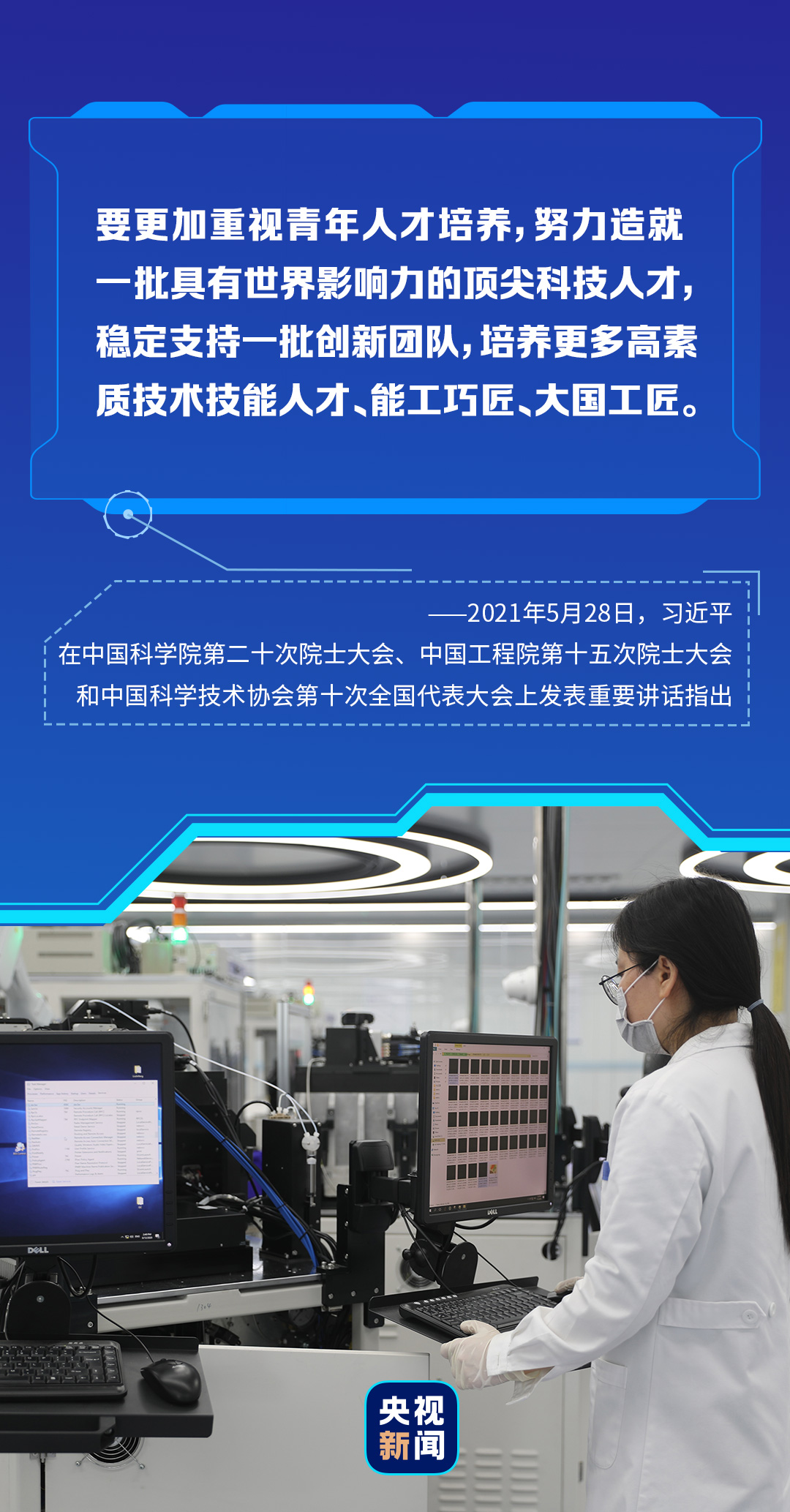 科技重塑纺织市场，最新状况与未来展望