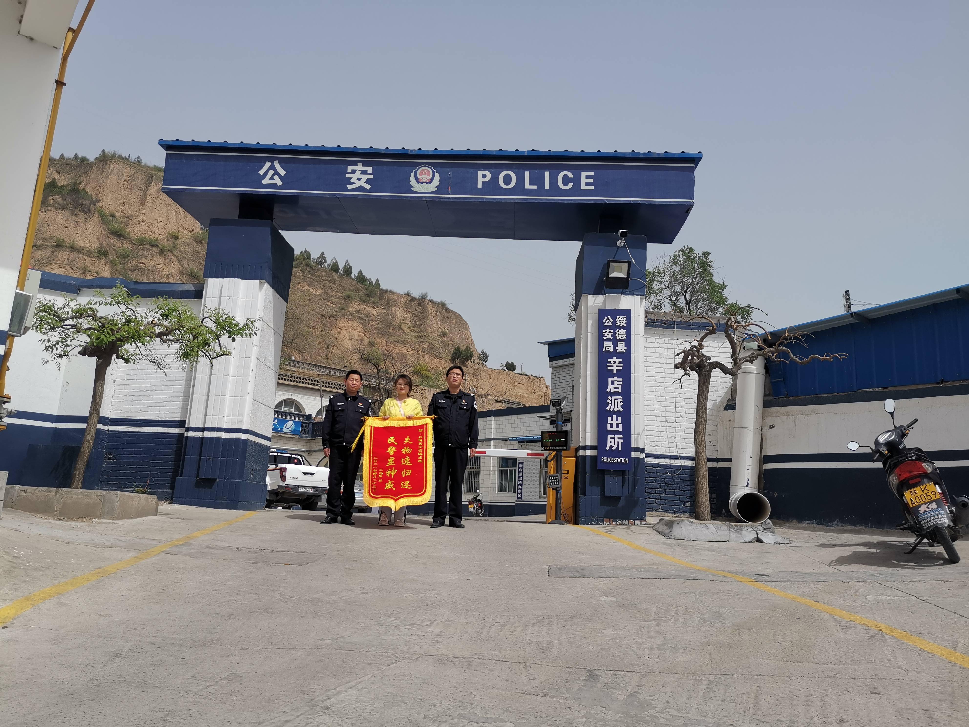 巩留县棚改最新进展，小巷特色小店探索之旅