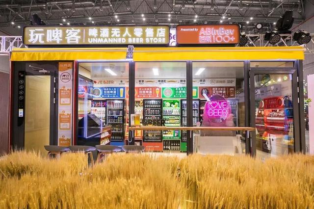 呱啶最新价格探秘，小巷深处的特色小店揭秘
