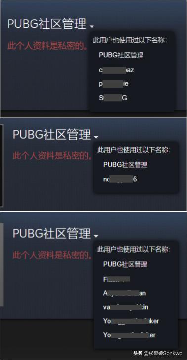 最新吃鸡账号获取与使用指南，从入门到进阶的全方位指南