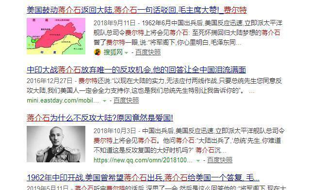 印度与中国，跨越国界的友情日常最新信息