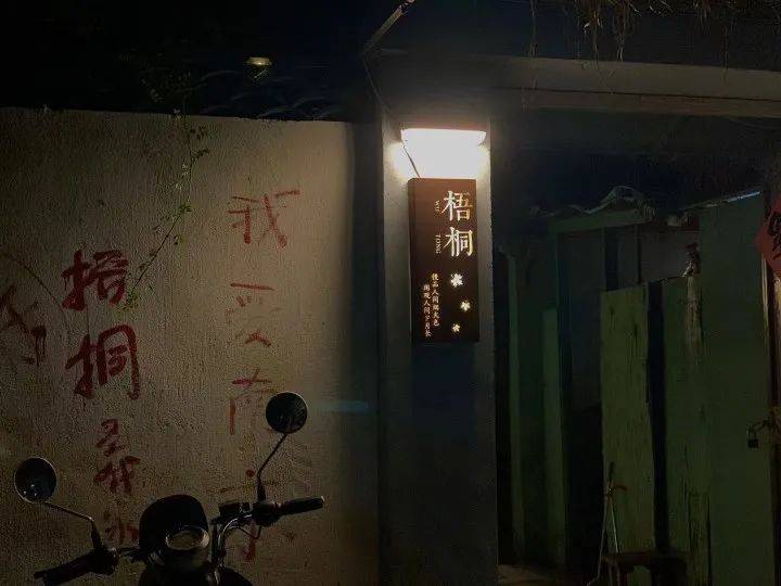 最新肺炎感染背后的故事，小巷特色小店隐秘之旅