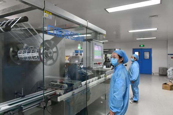 管状病毒最新动态，自信与成就感的励志之旅启程