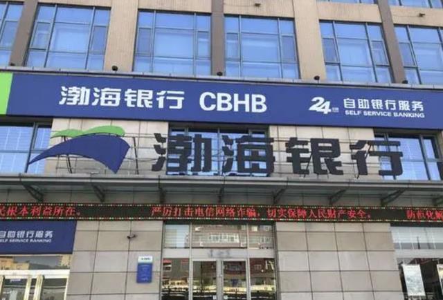 金融服务之旅