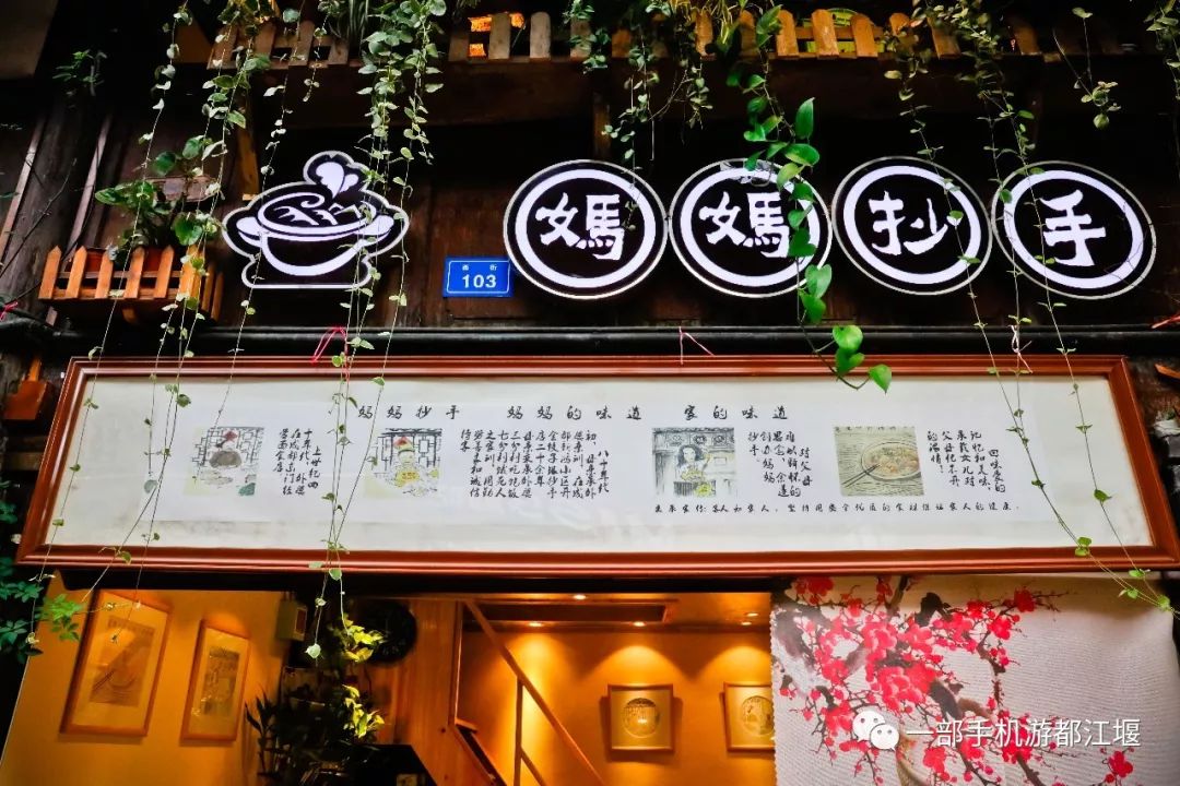 林允最新动态揭秘，探寻小巷特色小店的独特魅力