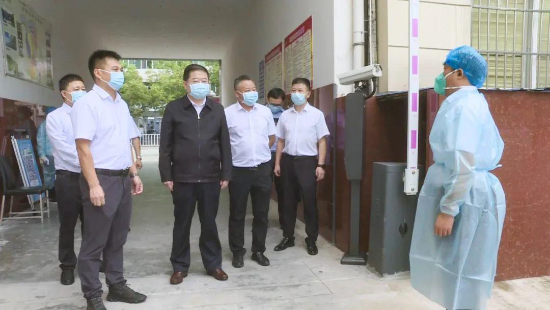 疫情最新名单查询指南，步骤详解