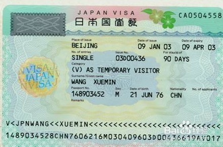 意大利旅游签证最新动态，探索自然美景，寻求内心宁静之旅