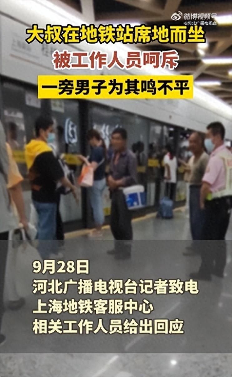 非法色情内容警惕