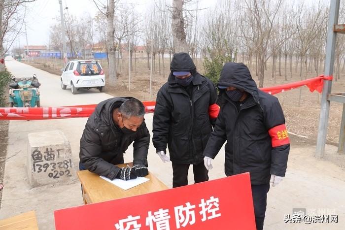泊头最新病毒深度解析与观点阐述