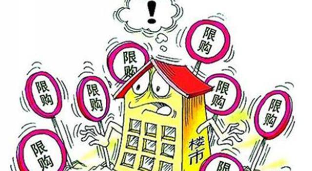 真相探究