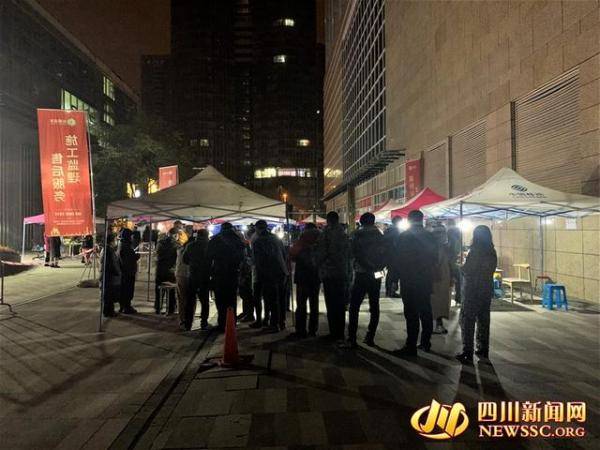 成都最新核酸检测进展及巷弄深处小店的探秘之旅