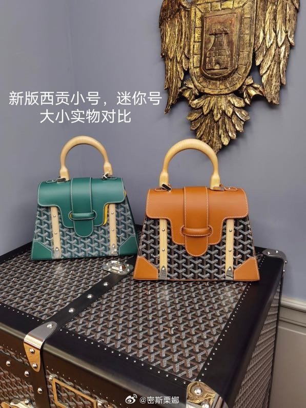 戈雅价格最新动态，潮流风尚尽在掌握