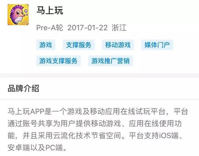 狼人网，体验极致游戏乐趣的下载平台选择