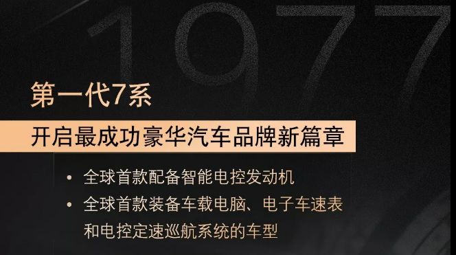 孤本渣攻最新，高科技产品的时代先锋