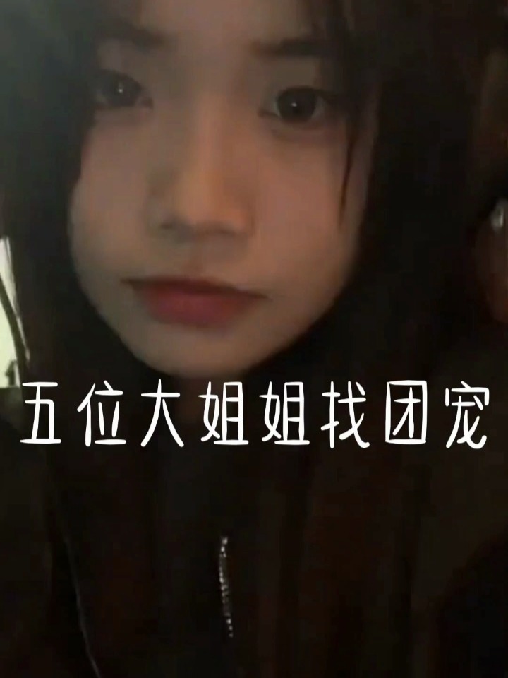 背景与事件深度解析