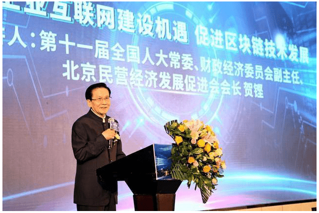 张建辉聚焦科技前沿，探索未来趋势新动向