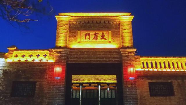 南充最新新闻