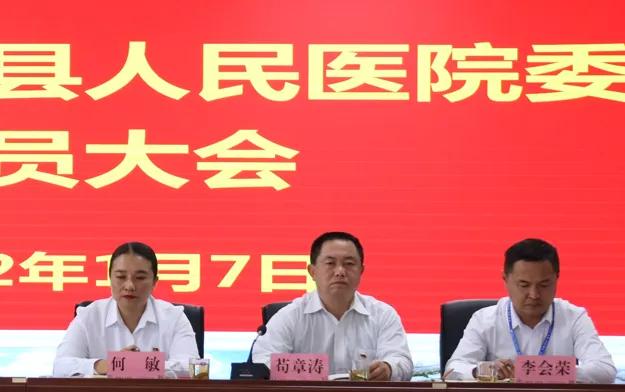 美国选票结果揭晓，科技重塑投票体验，智能时代新篇章开启