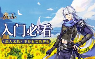 无上杀神最新震撼版，热血沸腾的冒险之旅开启！