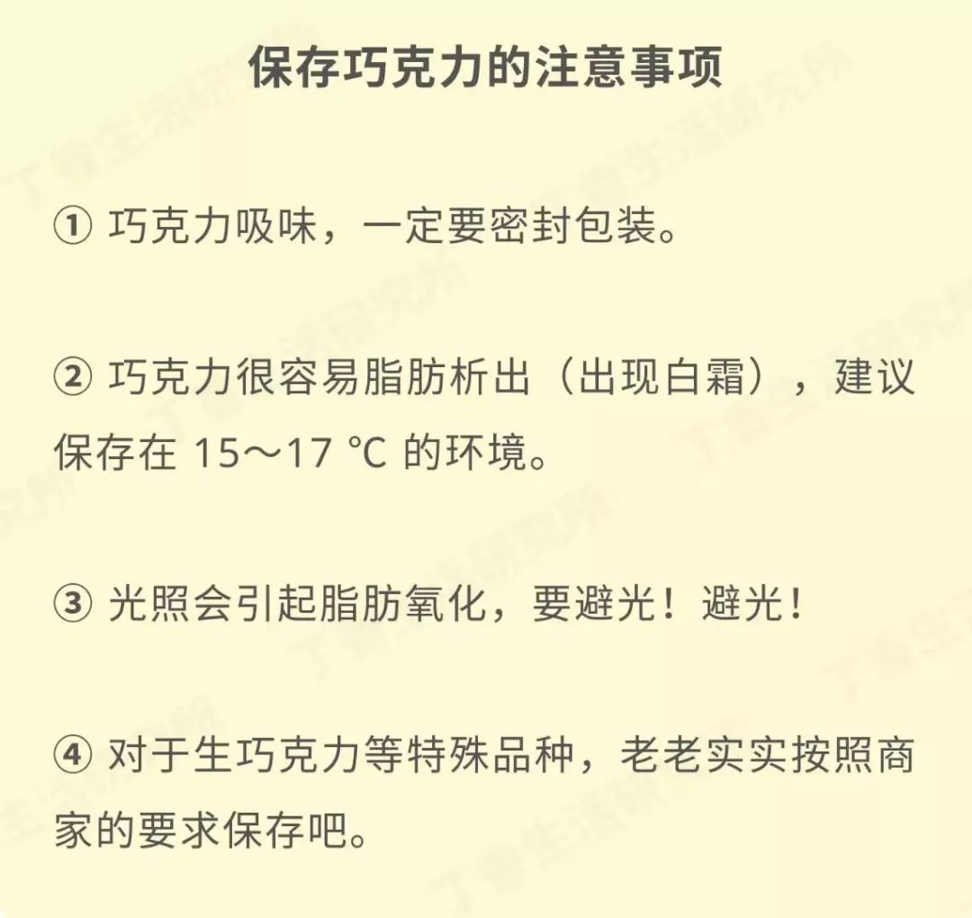 返岗最新通告发布，小巷深处的独特风味等你来发掘！