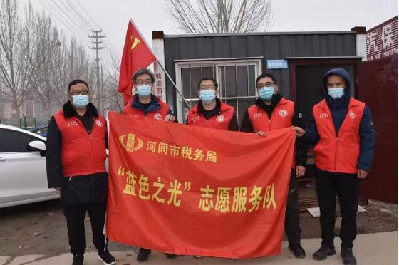 河间最新疫情下的自然探索之旅，追寻内心平和与喜悦