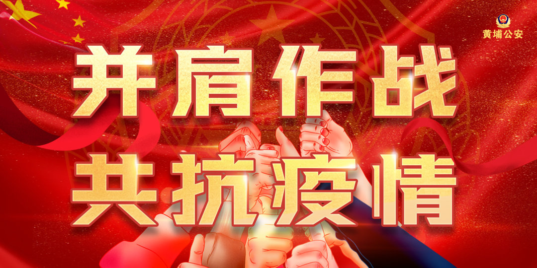 最新更新