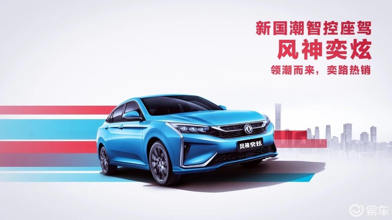 变革与成就启示