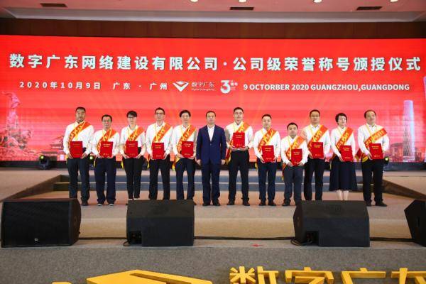 昌吉最新疫情消息，科技引领抗疫新时代进展