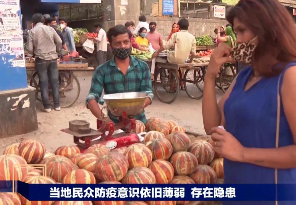 动态分析