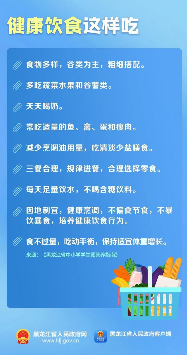 老掌沟的新变化，力量、学习与自信成就之路