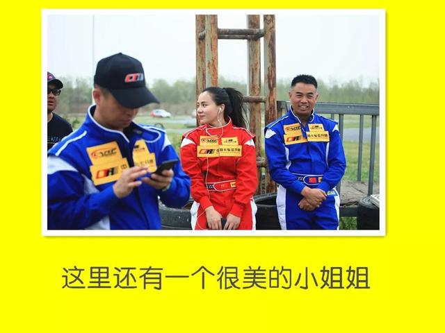 如何成为最新赛车手的全步骤指南