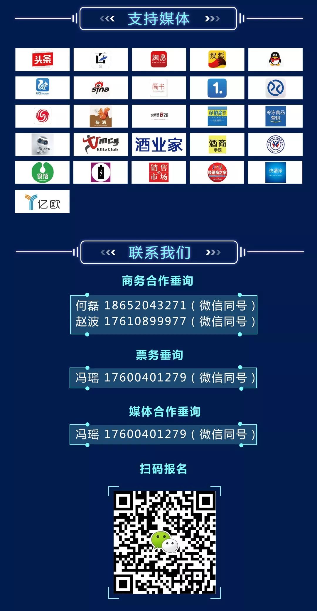 最新悦平台消息揭秘，探索等你来！