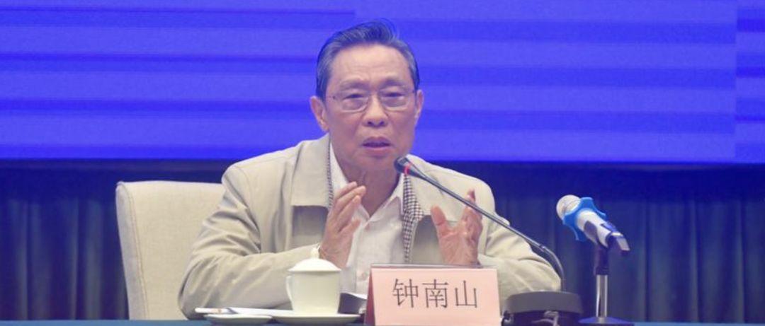 钟南山新冠肺炎防治最新治疗步骤指南