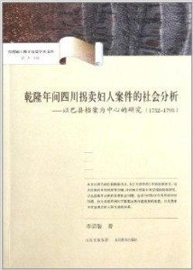 卢布最新版深度解析，背景、重要事件与地位探讨