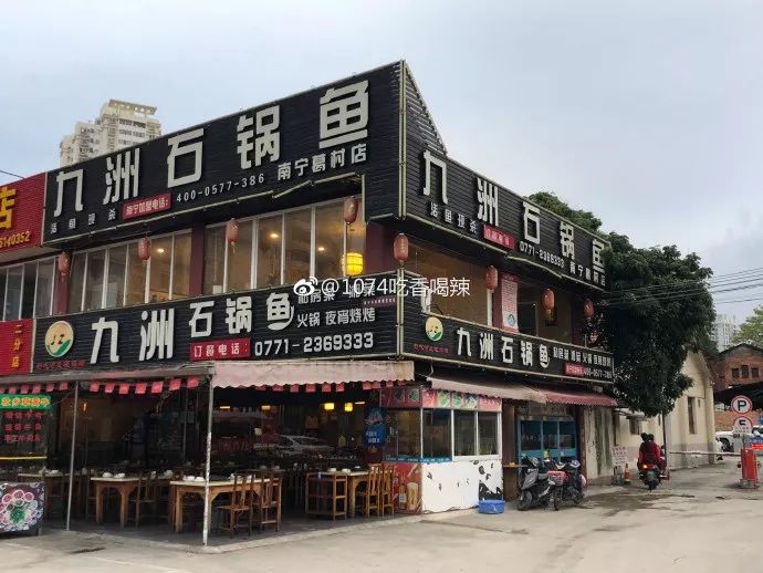 攻略