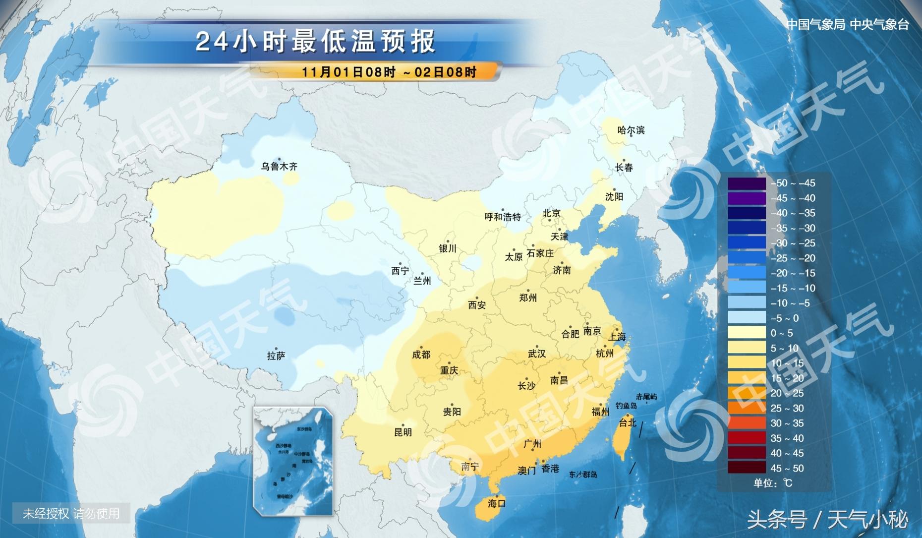 营口最新气象预报更新，天气状况及趋势分析