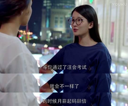科技重塑生活，未来视界下的娘道电视剧——高科技与剧情的完美结合