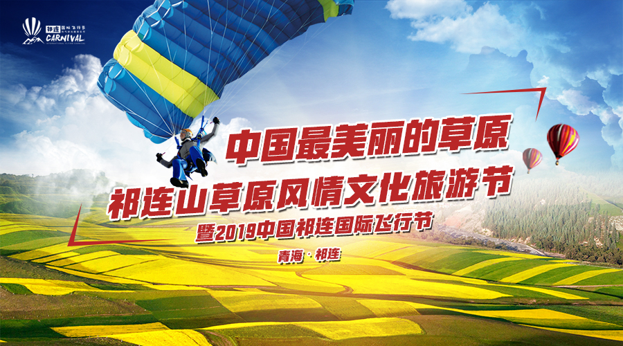 最新打击云联惠，心灵之旅与大自然的共舞