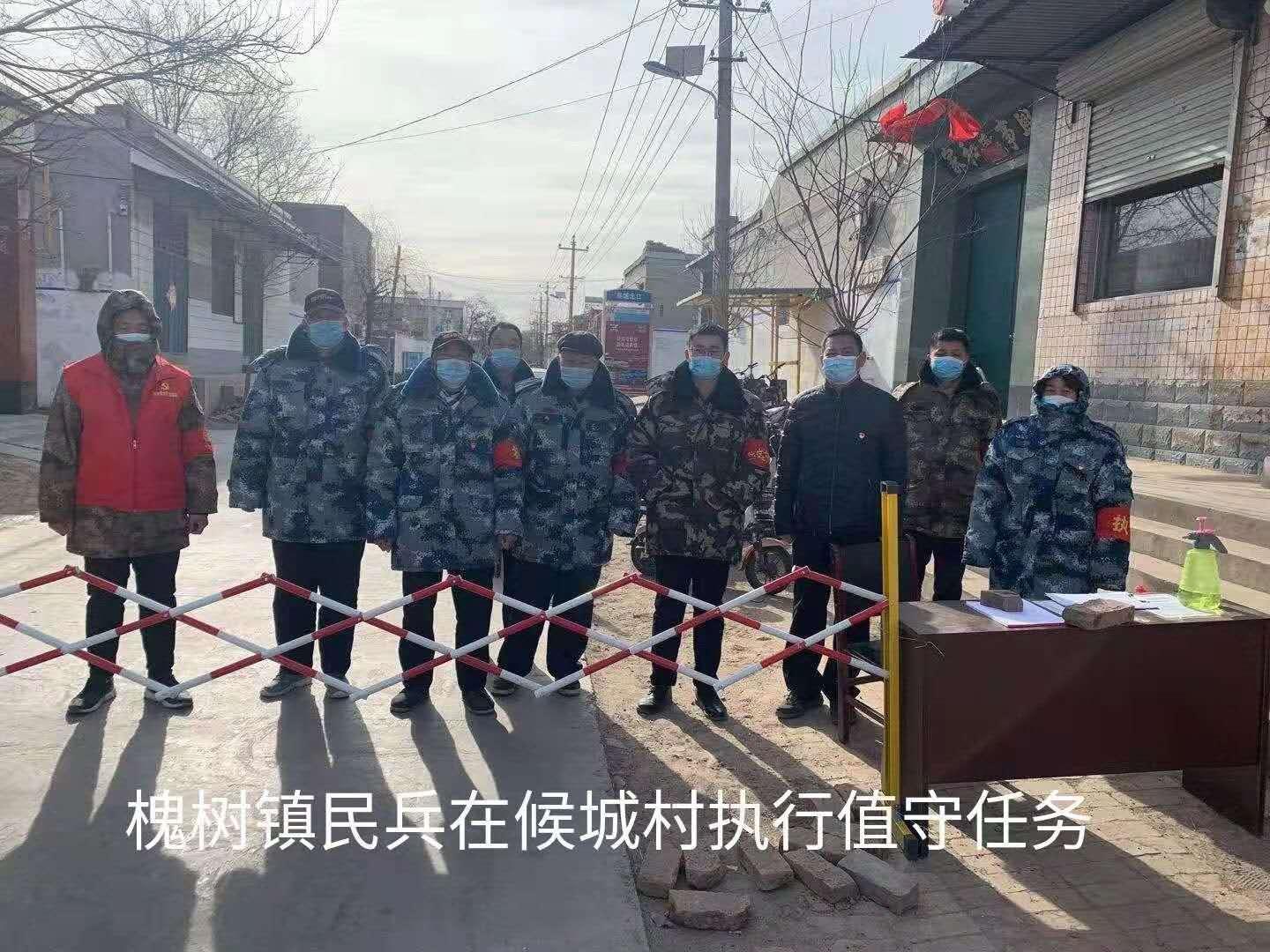 晋州最新疫情动态，科技引领抗疫新时代的进展